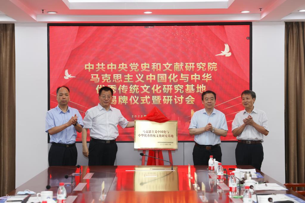 437ccm必赢国际首页欢迎您
