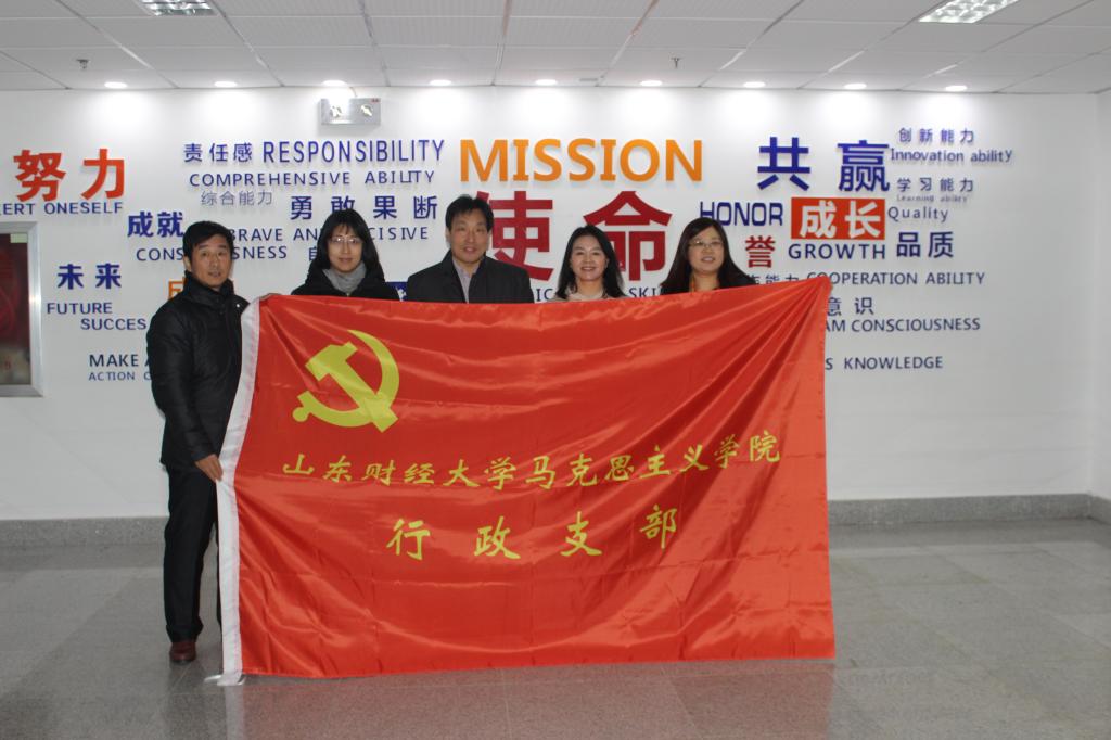 437ccm必赢国际首页欢迎您