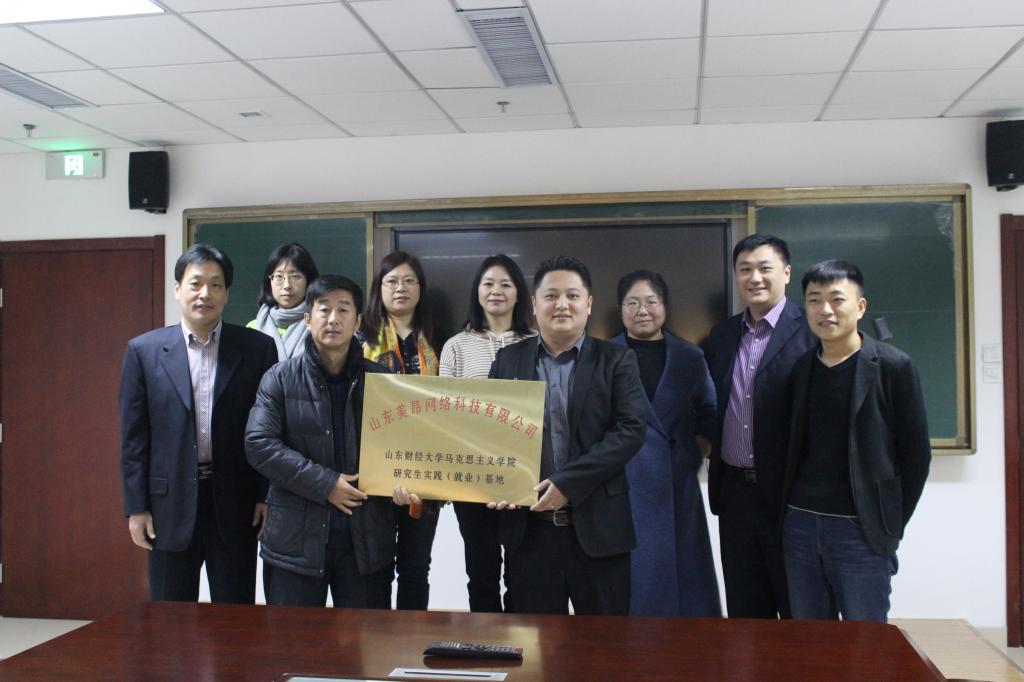 437ccm必赢国际首页欢迎您
