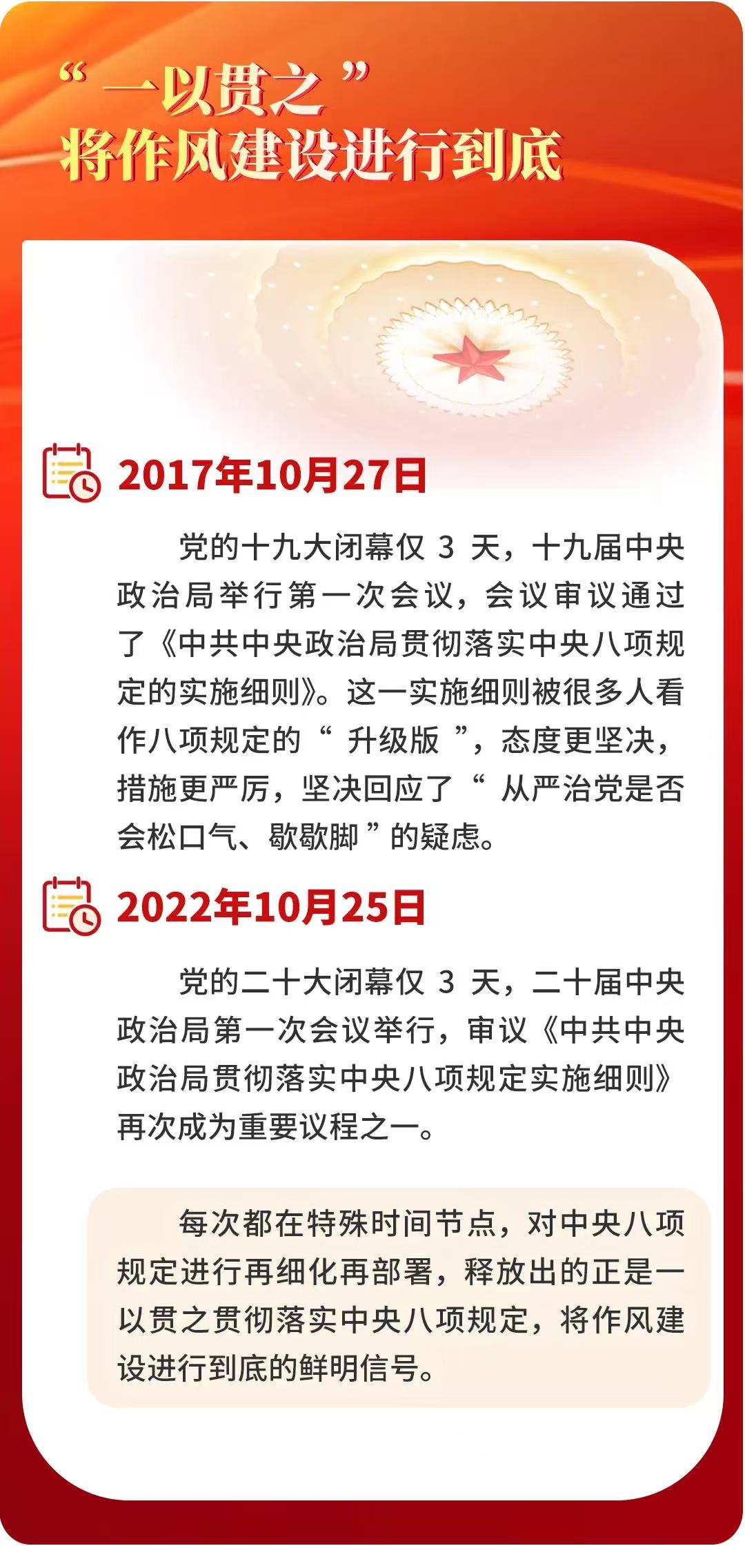 437ccm必赢国际首页欢迎您
