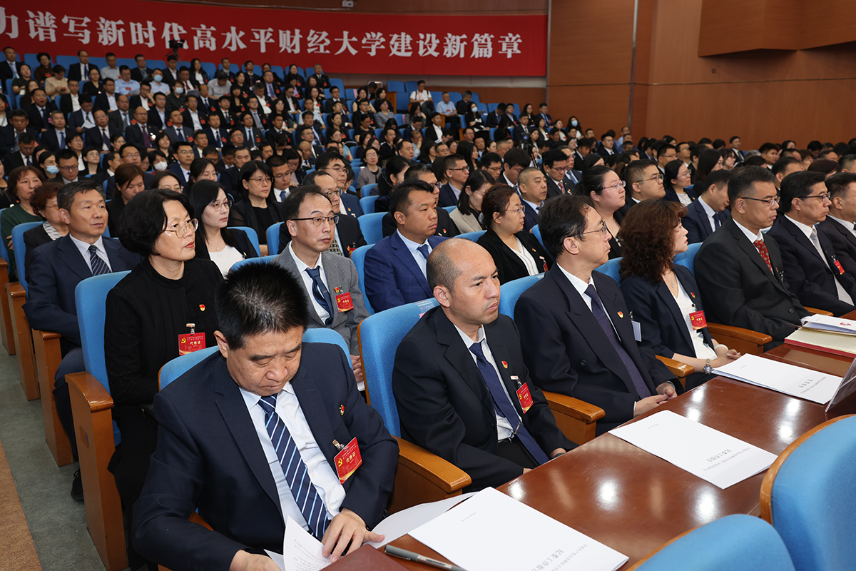 437ccm必赢国际首页欢迎您