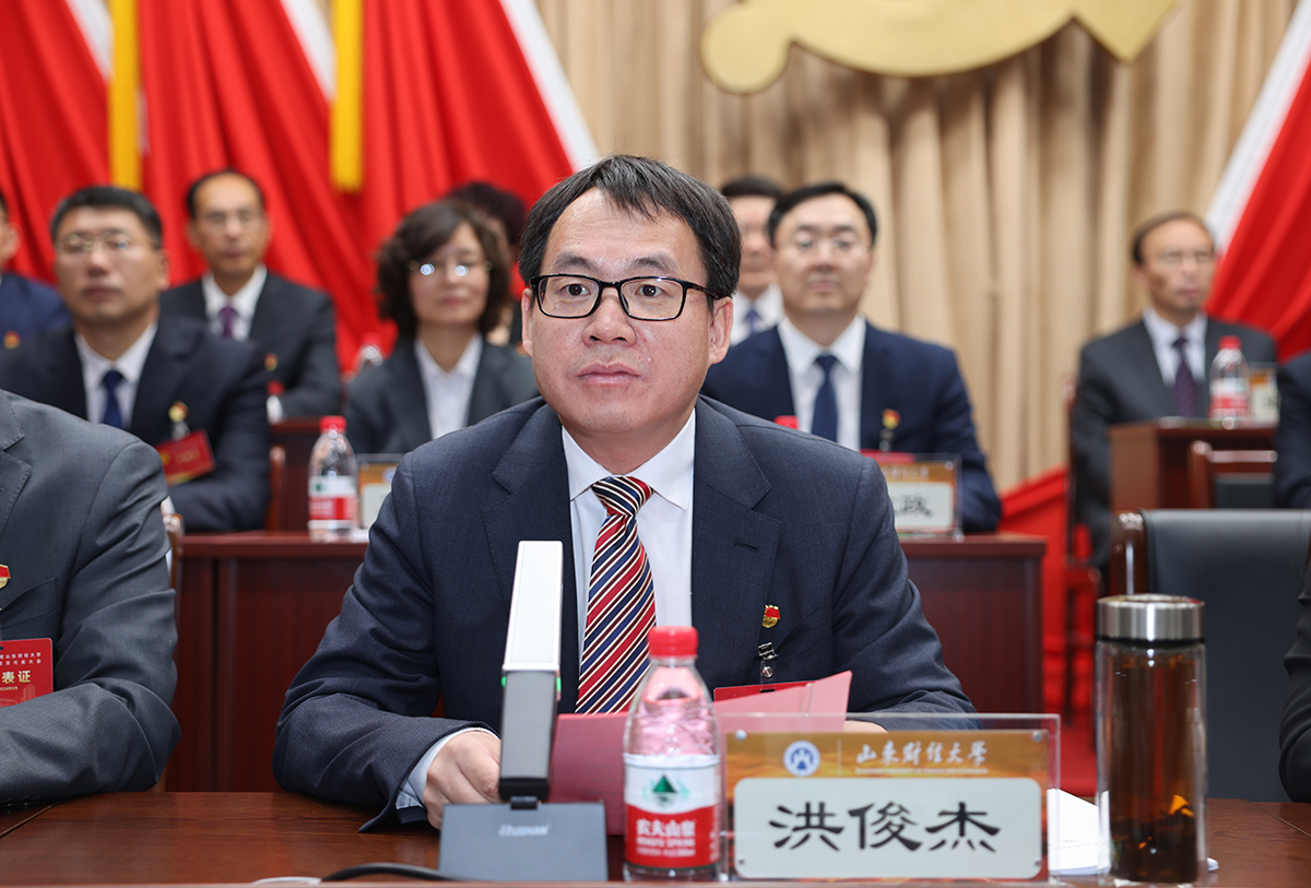 437ccm必赢国际首页欢迎您