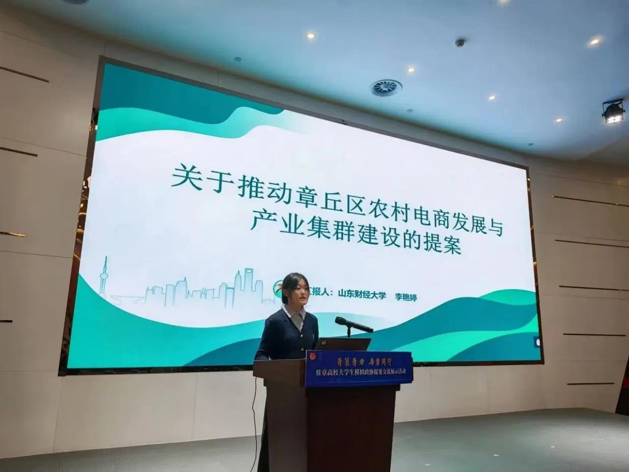 437ccm必赢国际首页欢迎您