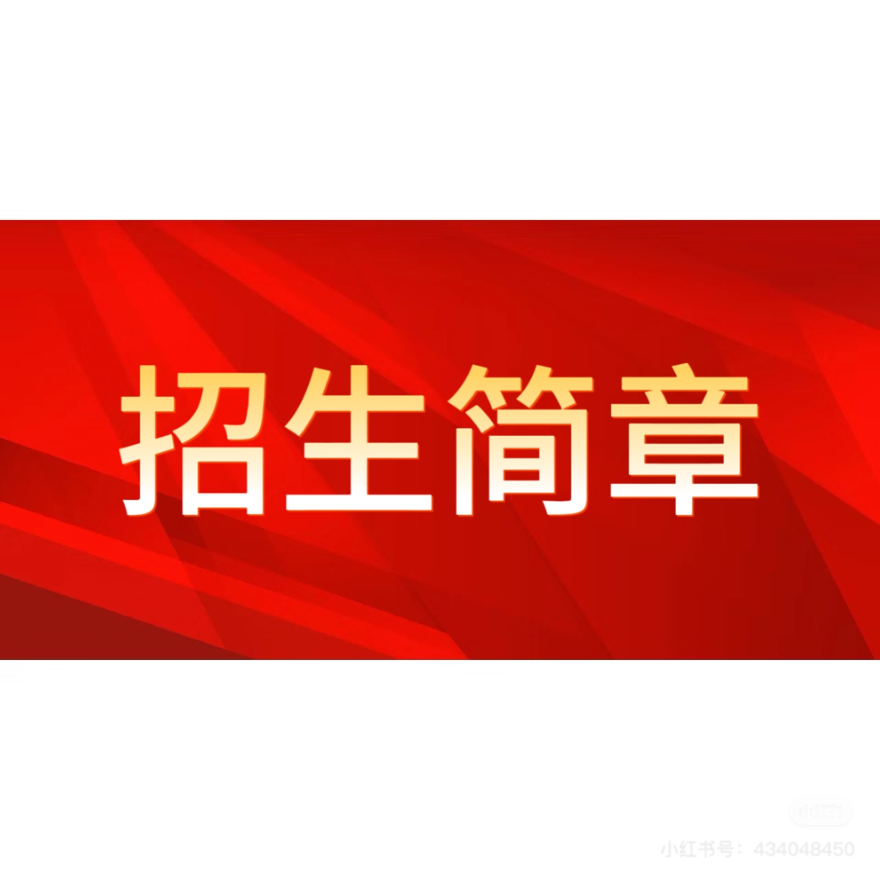 437ccm必赢国际首页欢迎您
