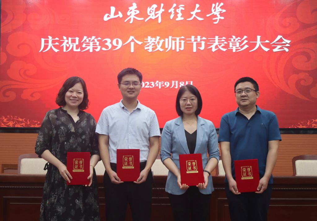 437ccm必赢国际首页欢迎您