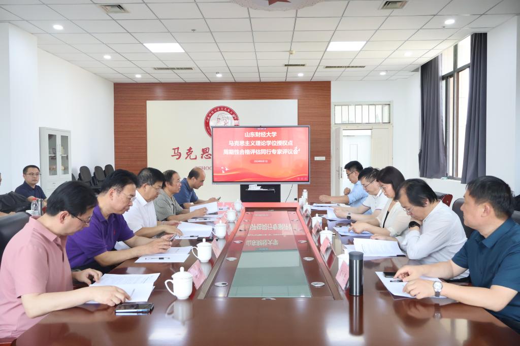 437ccm必赢国际首页欢迎您