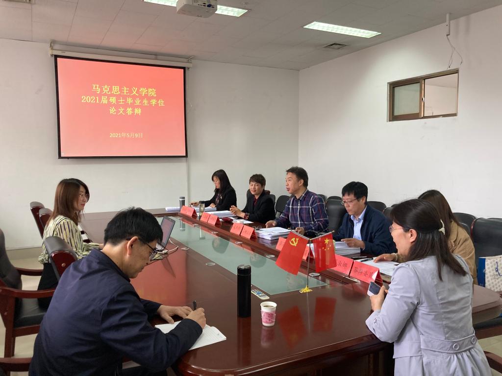 437ccm必赢国际首页欢迎您