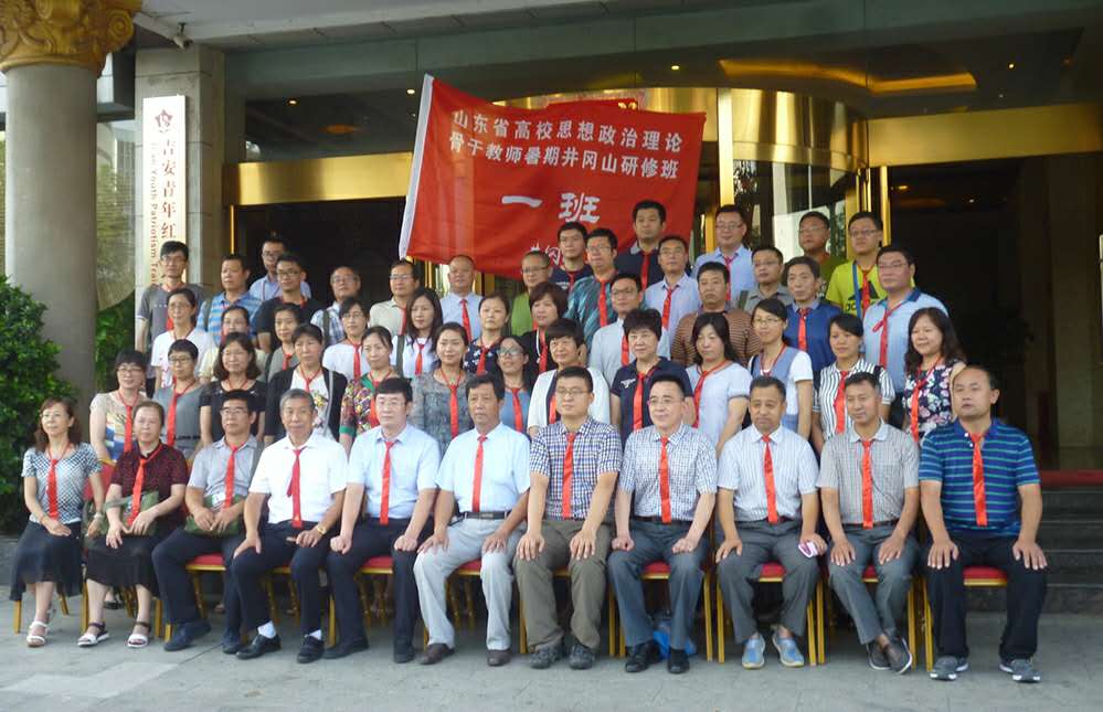 437ccm必赢国际首页欢迎您