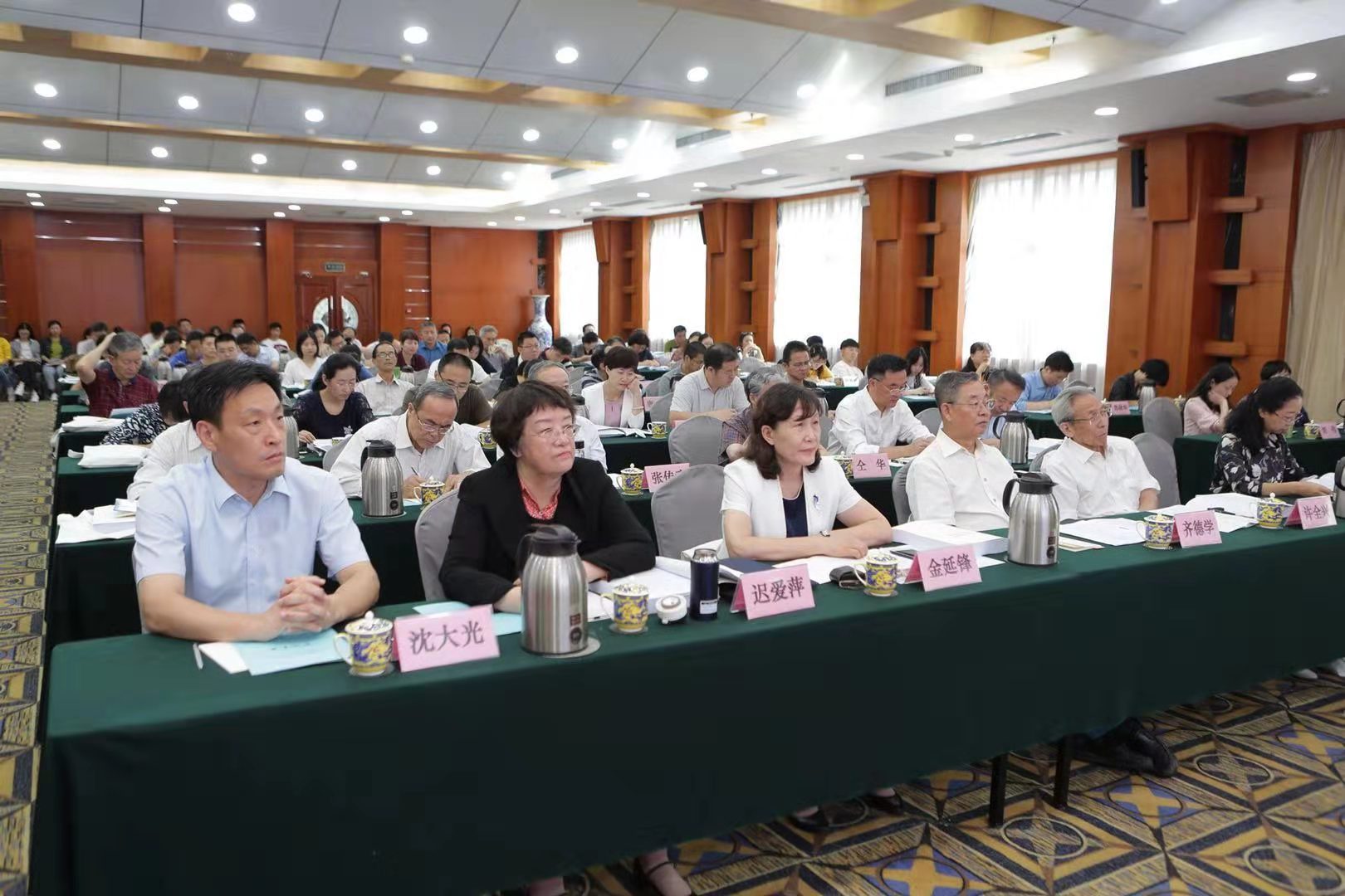 437ccm必赢国际首页欢迎您