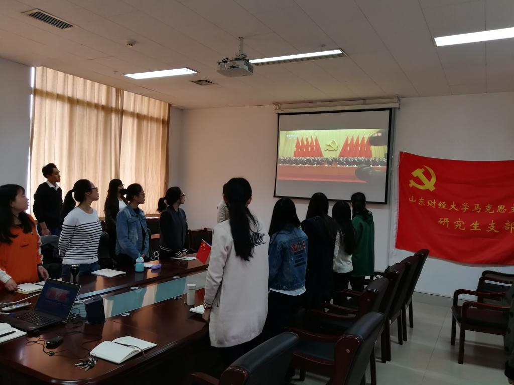 437ccm必赢国际首页欢迎您
