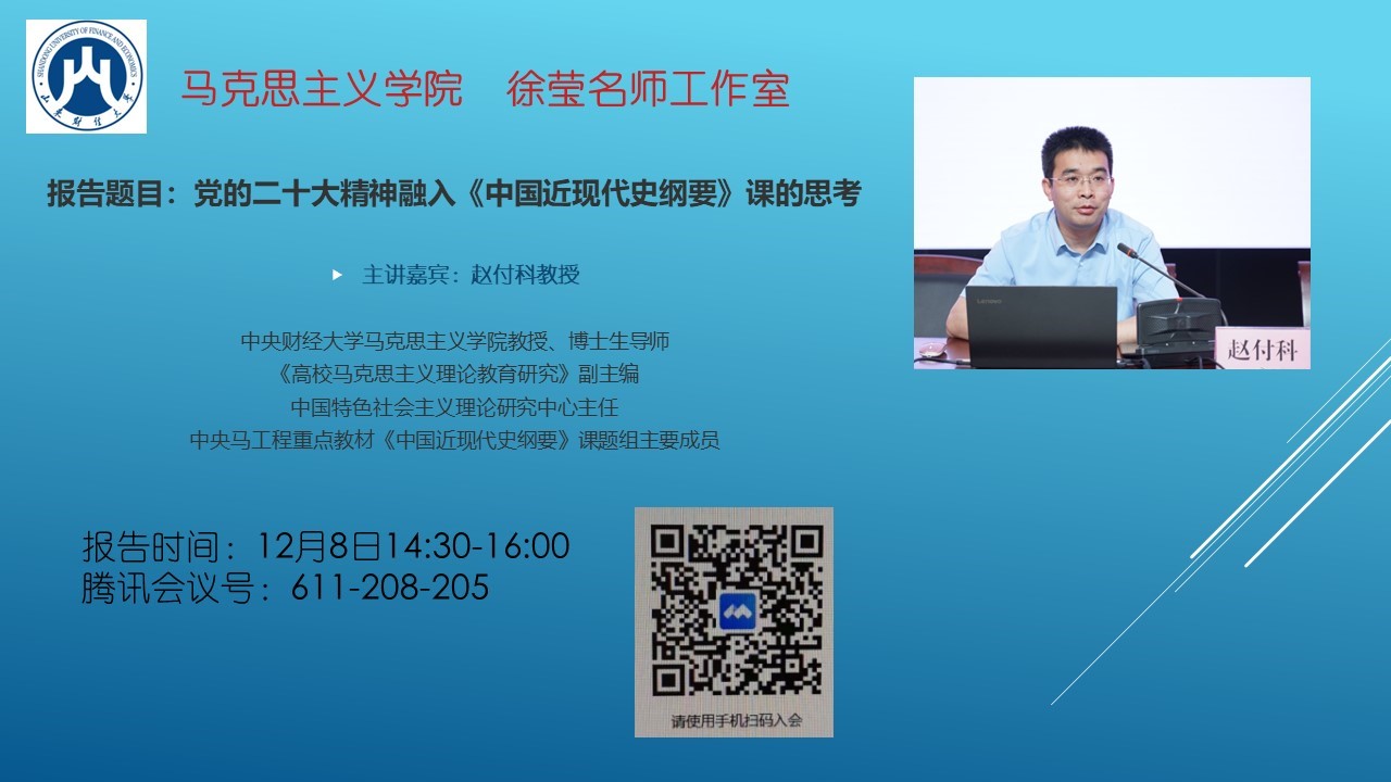437ccm必赢国际首页欢迎您