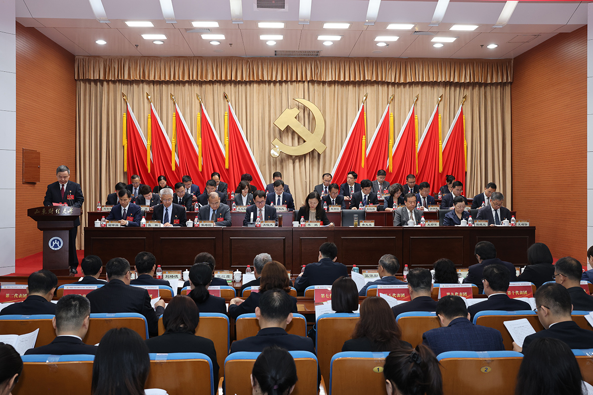 437ccm必赢国际首页欢迎您