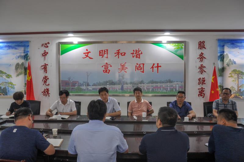437ccm必赢国际首页欢迎您