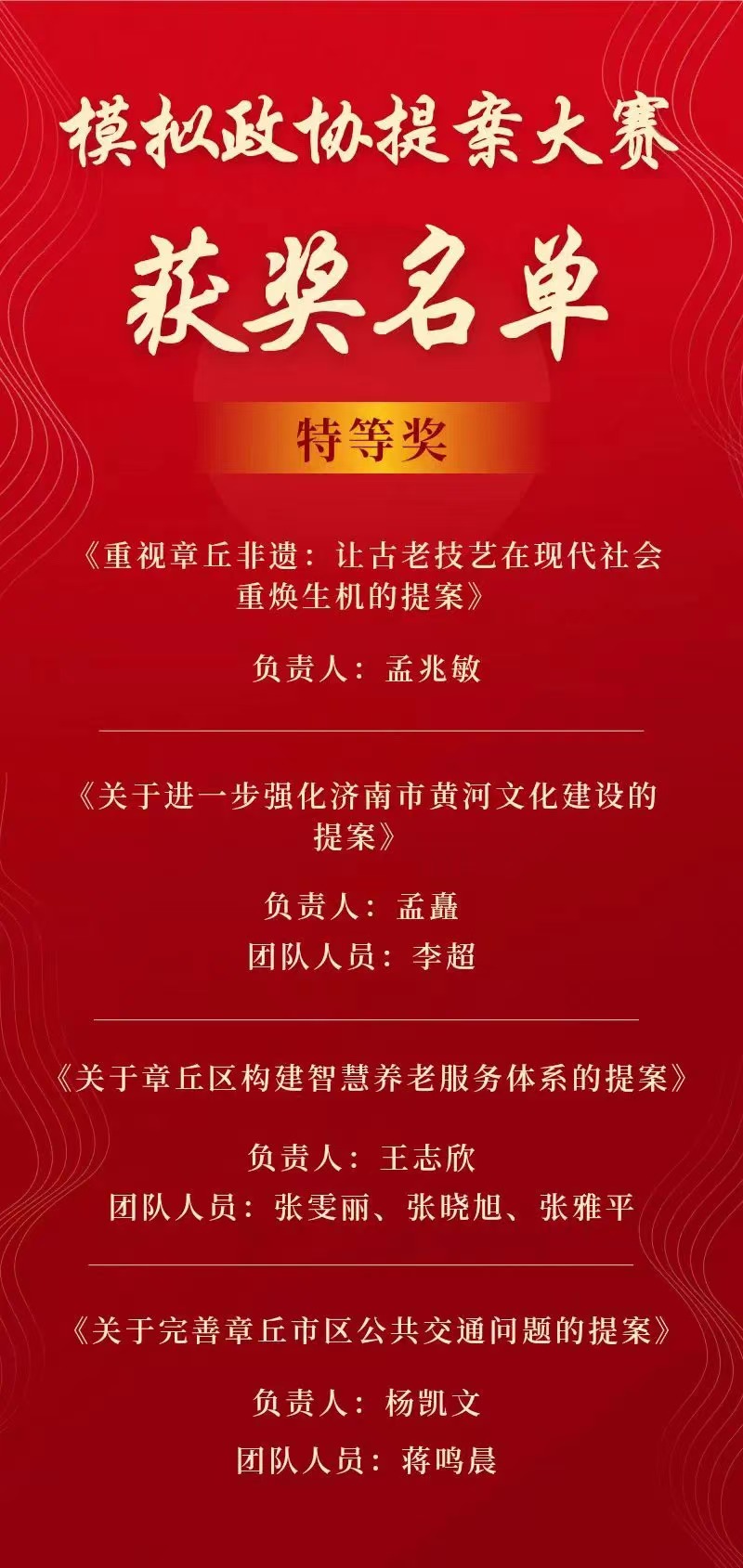 437ccm必赢国际首页欢迎您