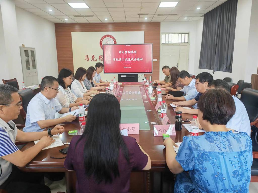 437ccm必赢国际首页欢迎您