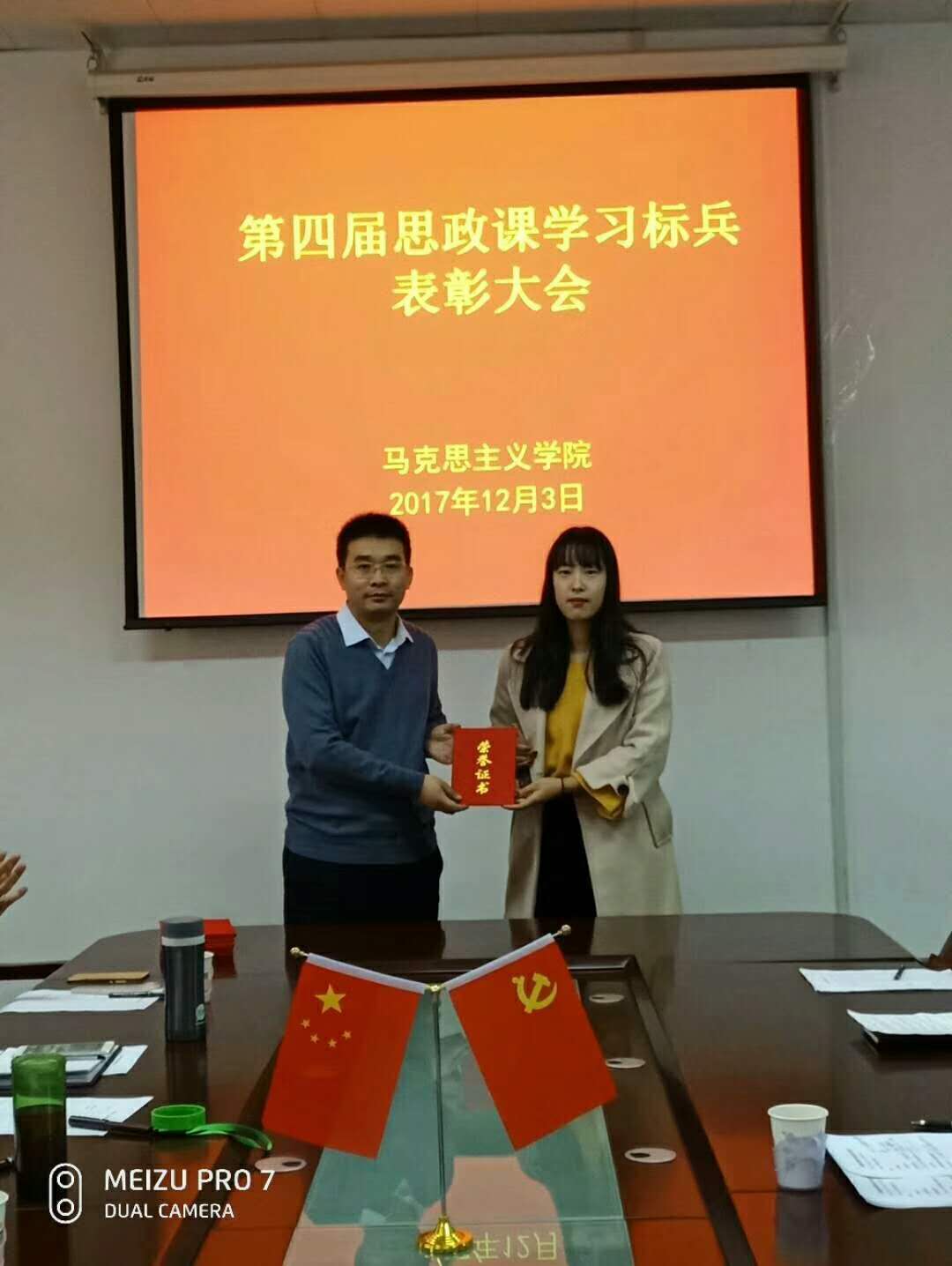 437ccm必赢国际首页欢迎您
