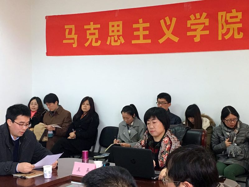437ccm必赢国际首页欢迎您