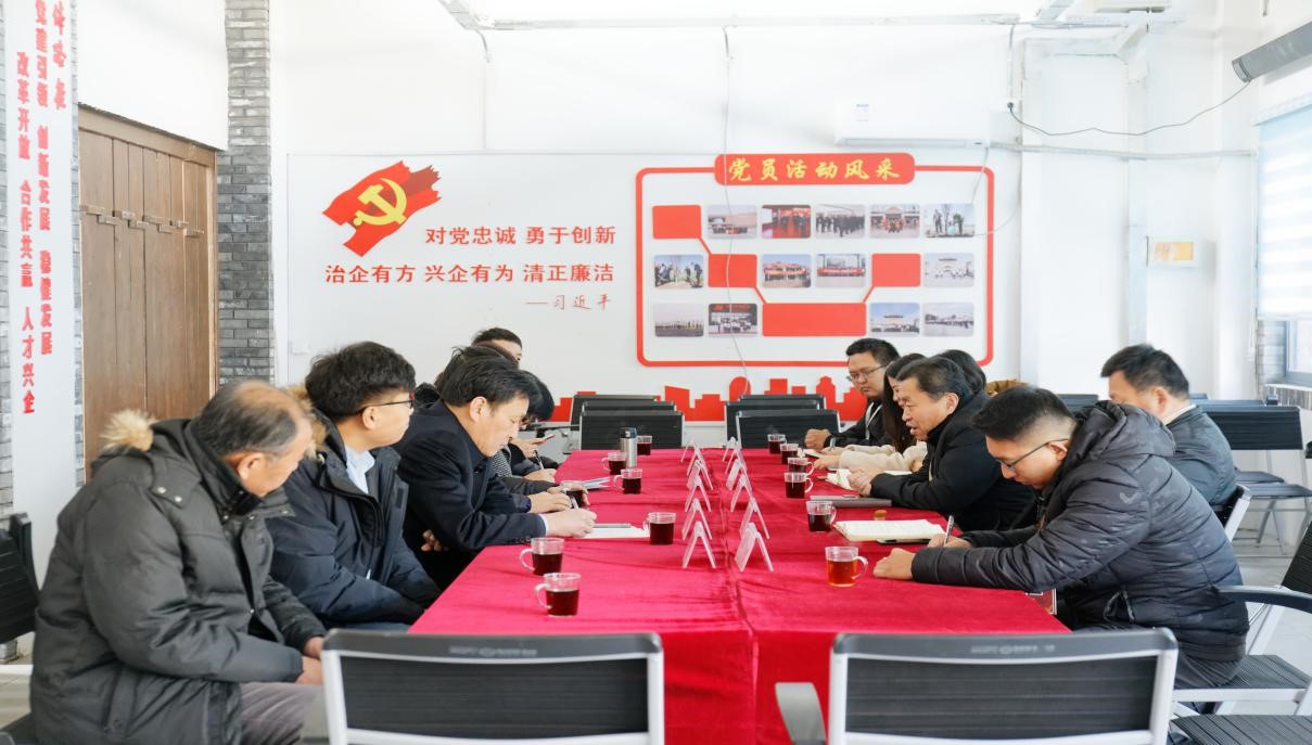 437ccm必赢国际首页欢迎您