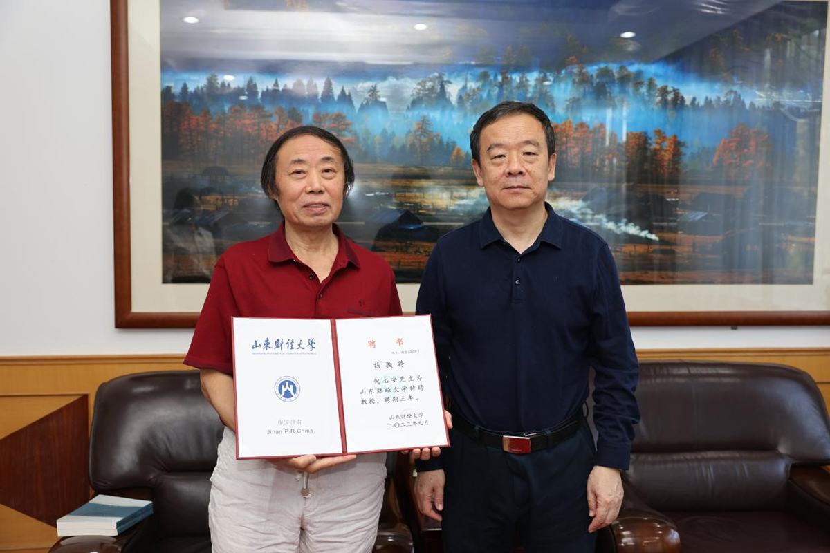 437ccm必赢国际首页欢迎您