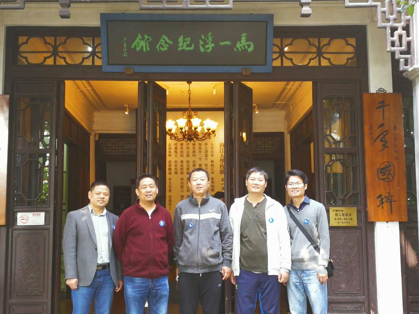 437ccm必赢国际首页欢迎您