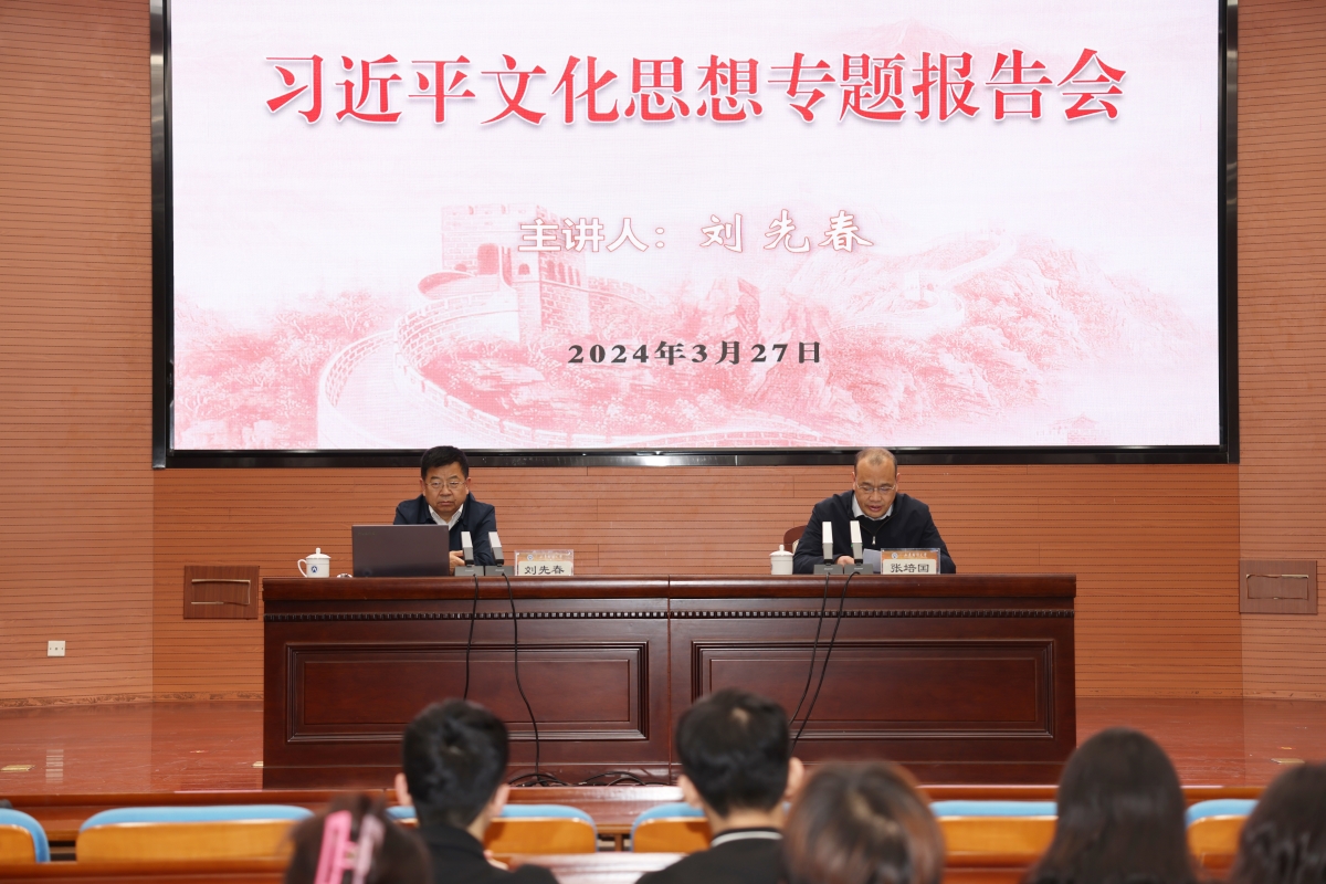 437ccm必赢国际首页欢迎您
