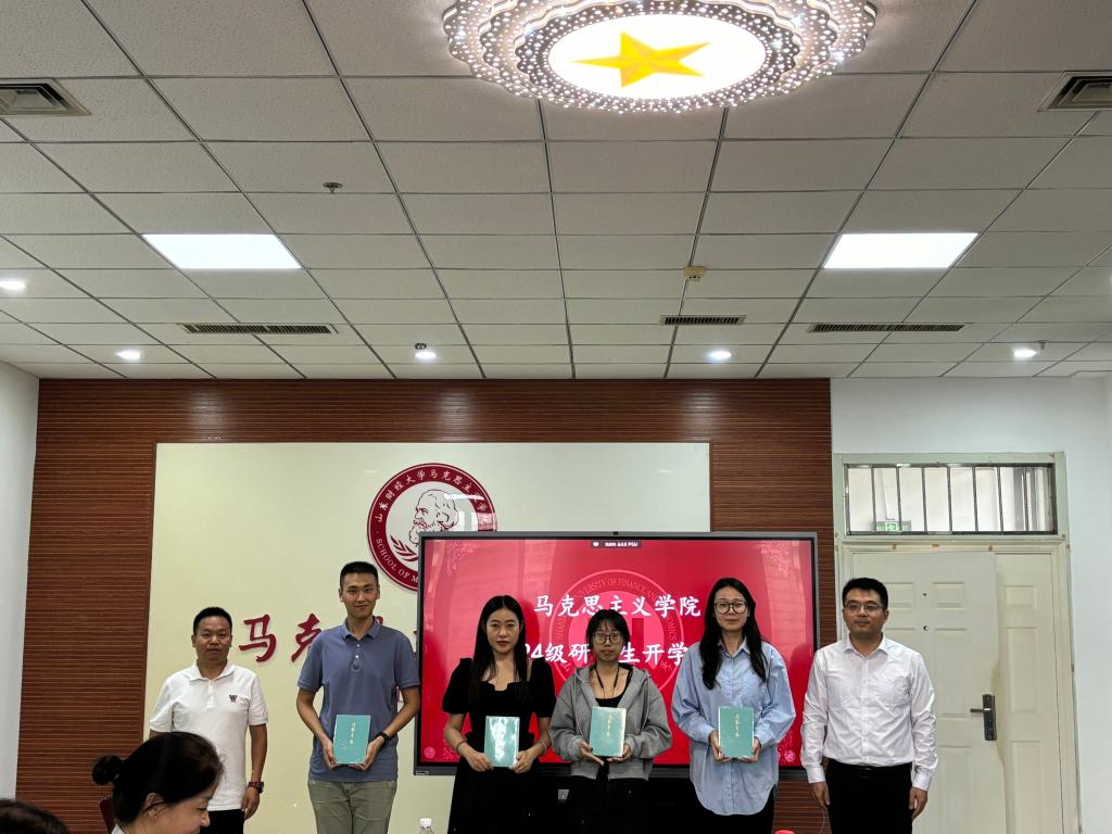 437ccm必赢国际首页欢迎您