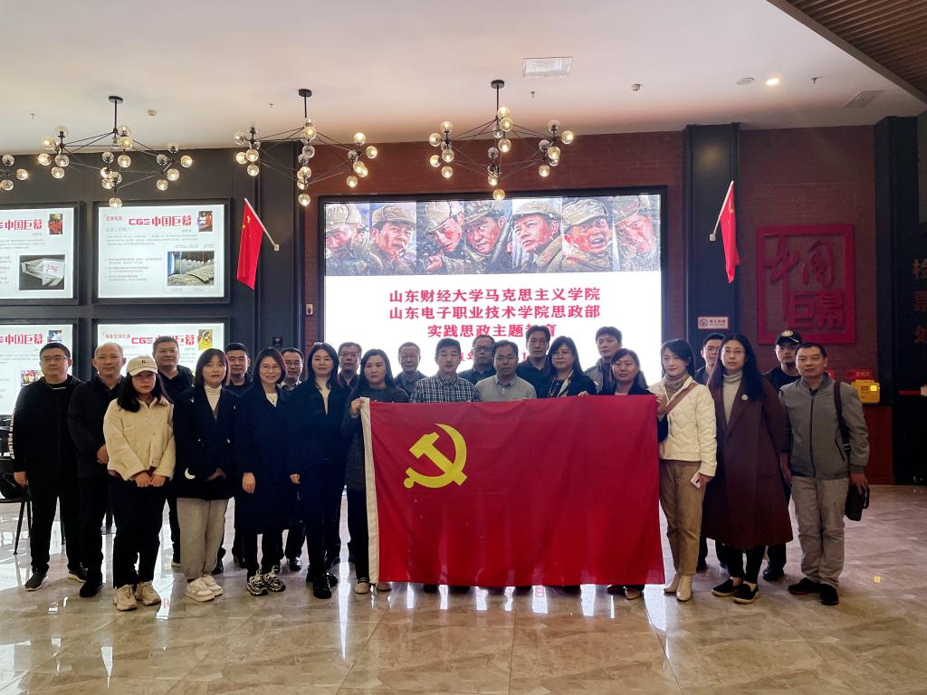 437ccm必赢国际首页欢迎您