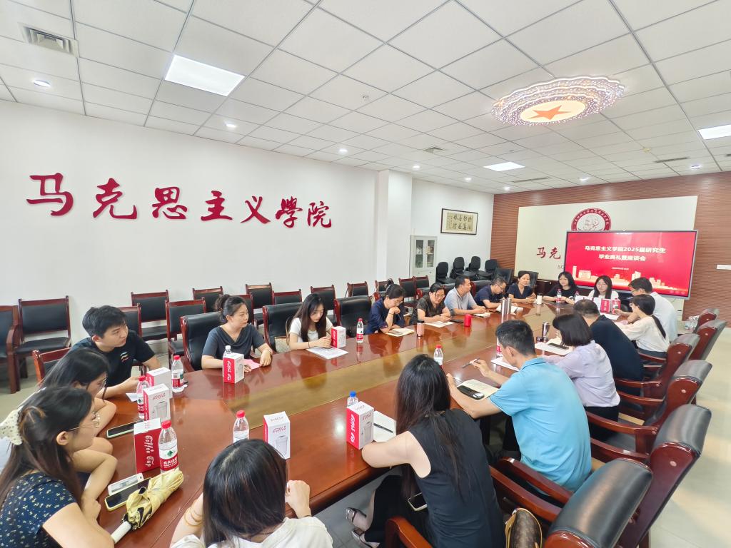 437ccm必赢国际首页欢迎您