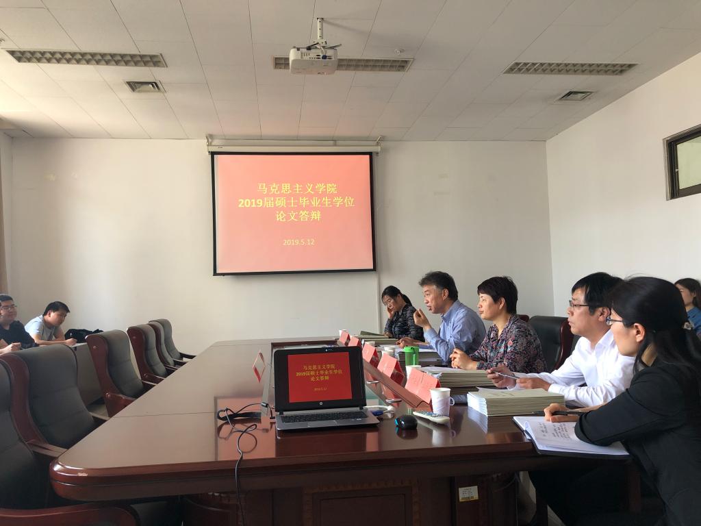 437ccm必赢国际首页欢迎您