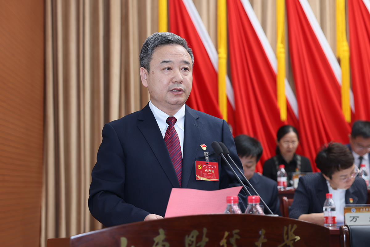 437ccm必赢国际首页欢迎您