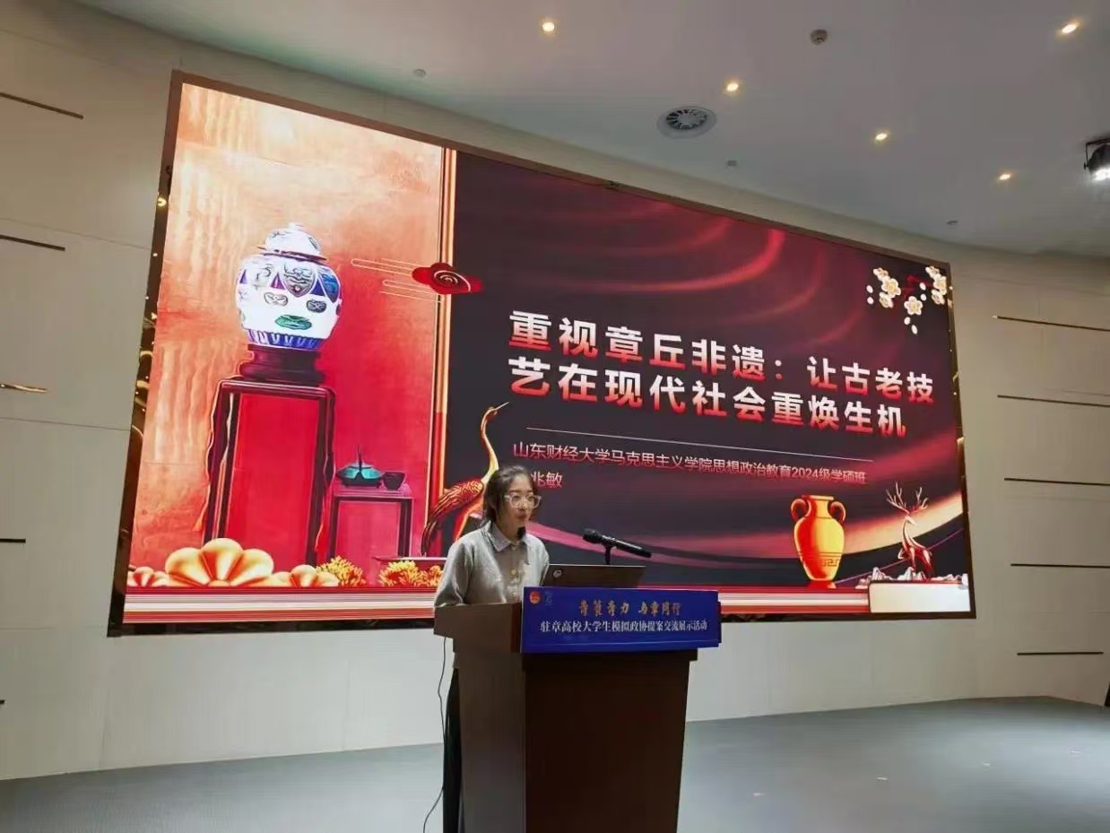 437ccm必赢国际首页欢迎您