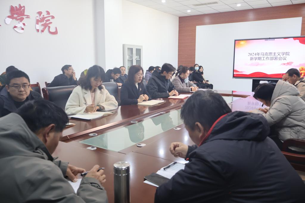 437ccm必赢国际首页欢迎您