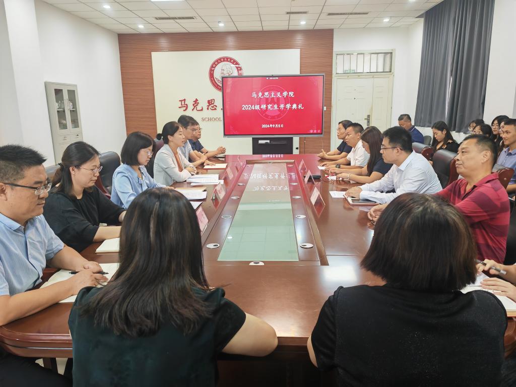 437ccm必赢国际首页欢迎您
