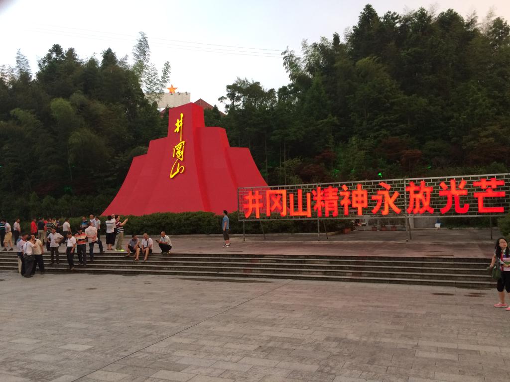 437ccm必赢国际首页欢迎您