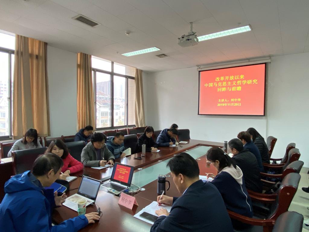 437ccm必赢国际首页欢迎您