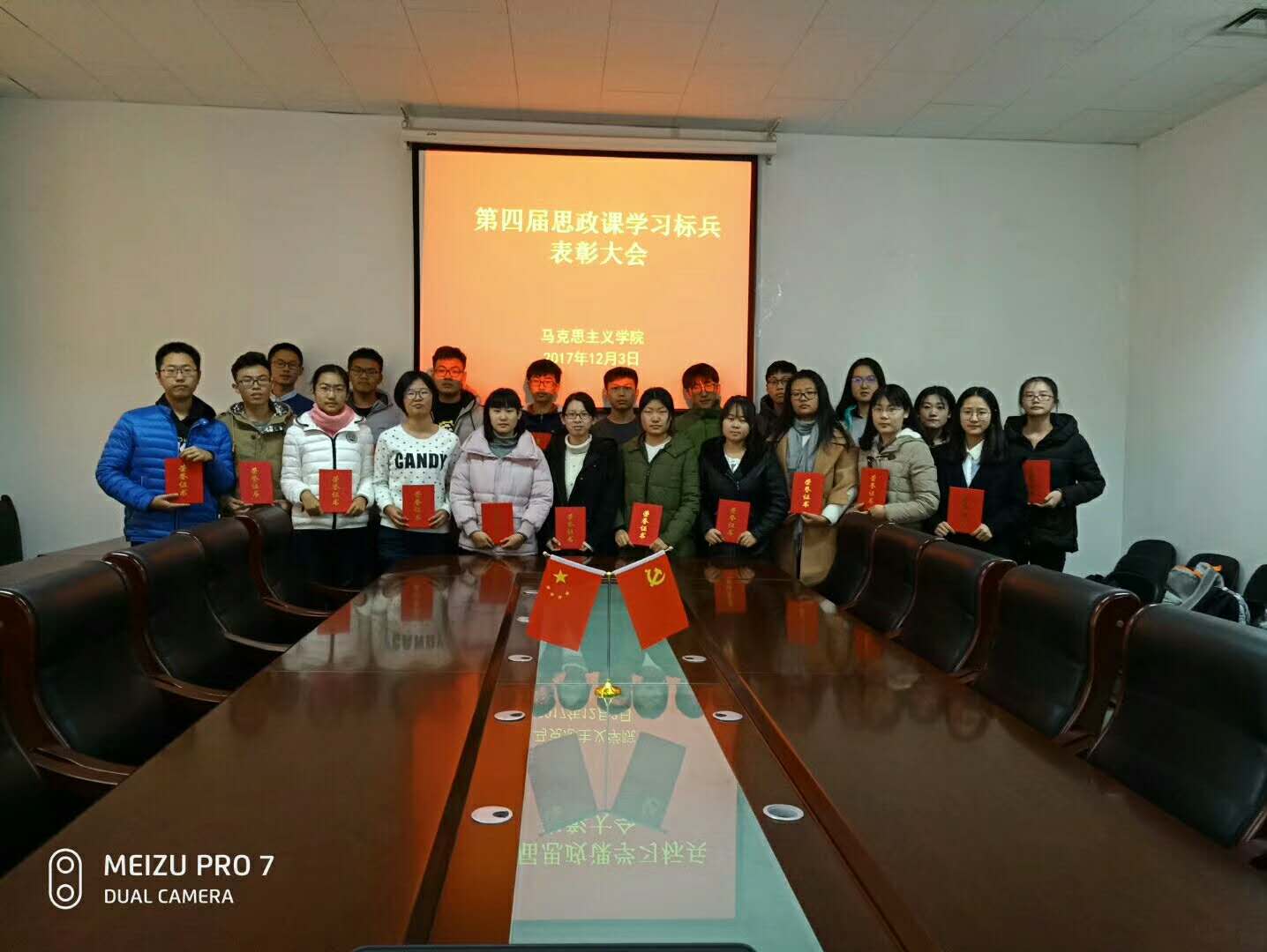 437ccm必赢国际首页欢迎您