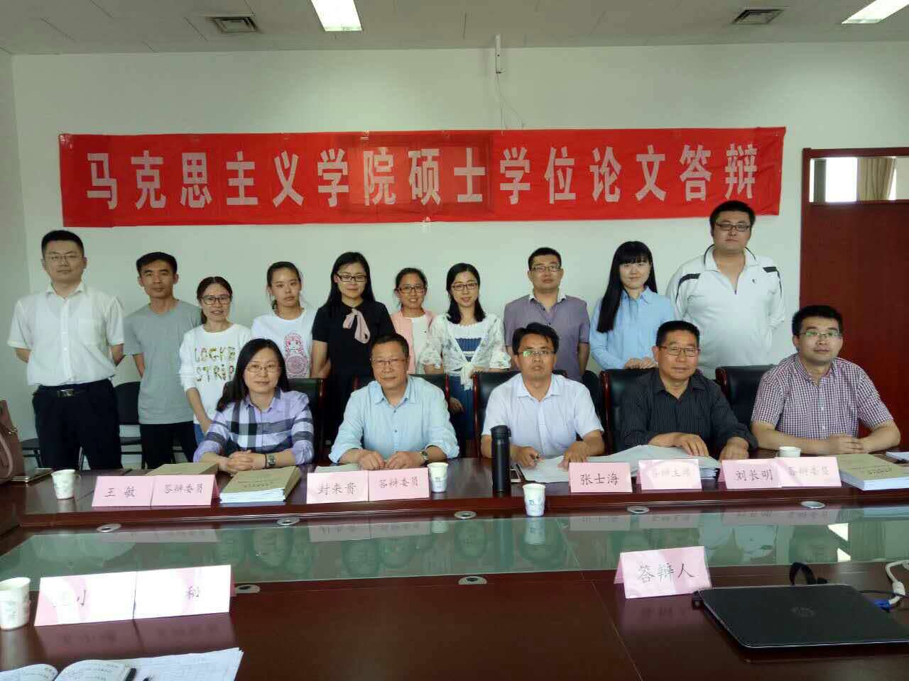 437ccm必赢国际首页欢迎您