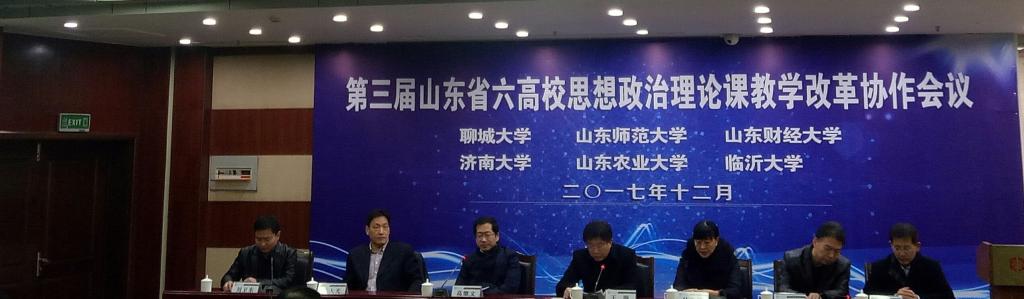 437ccm必赢国际首页欢迎您