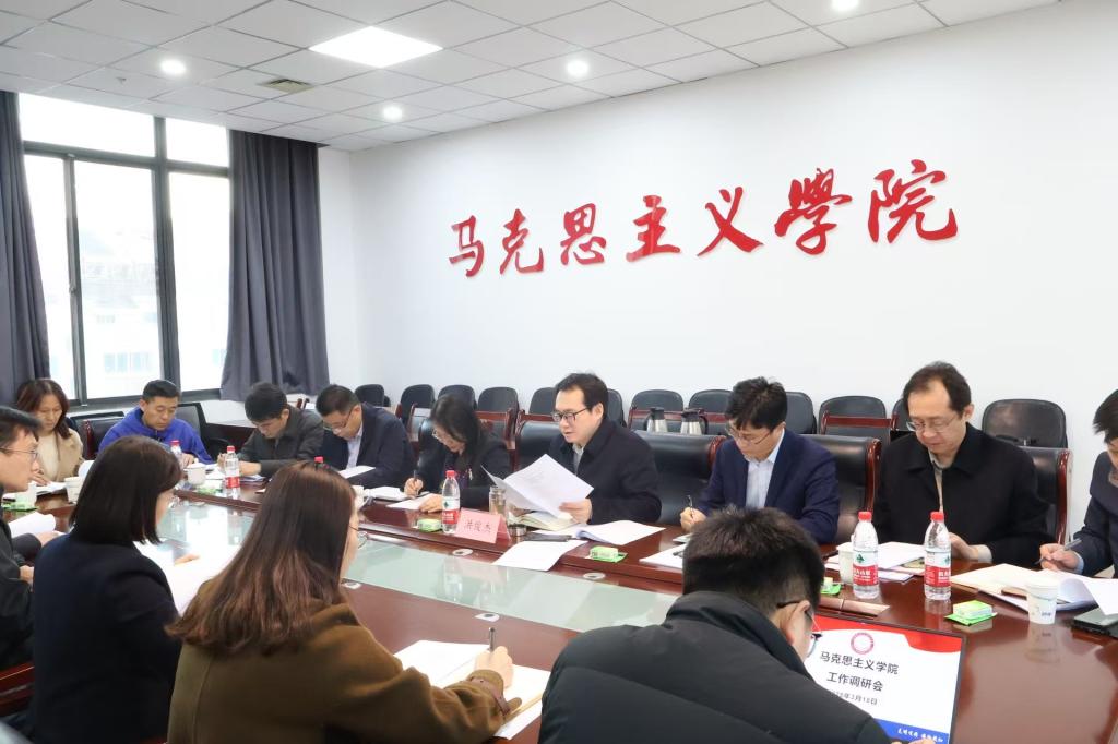 437ccm必赢国际首页欢迎您