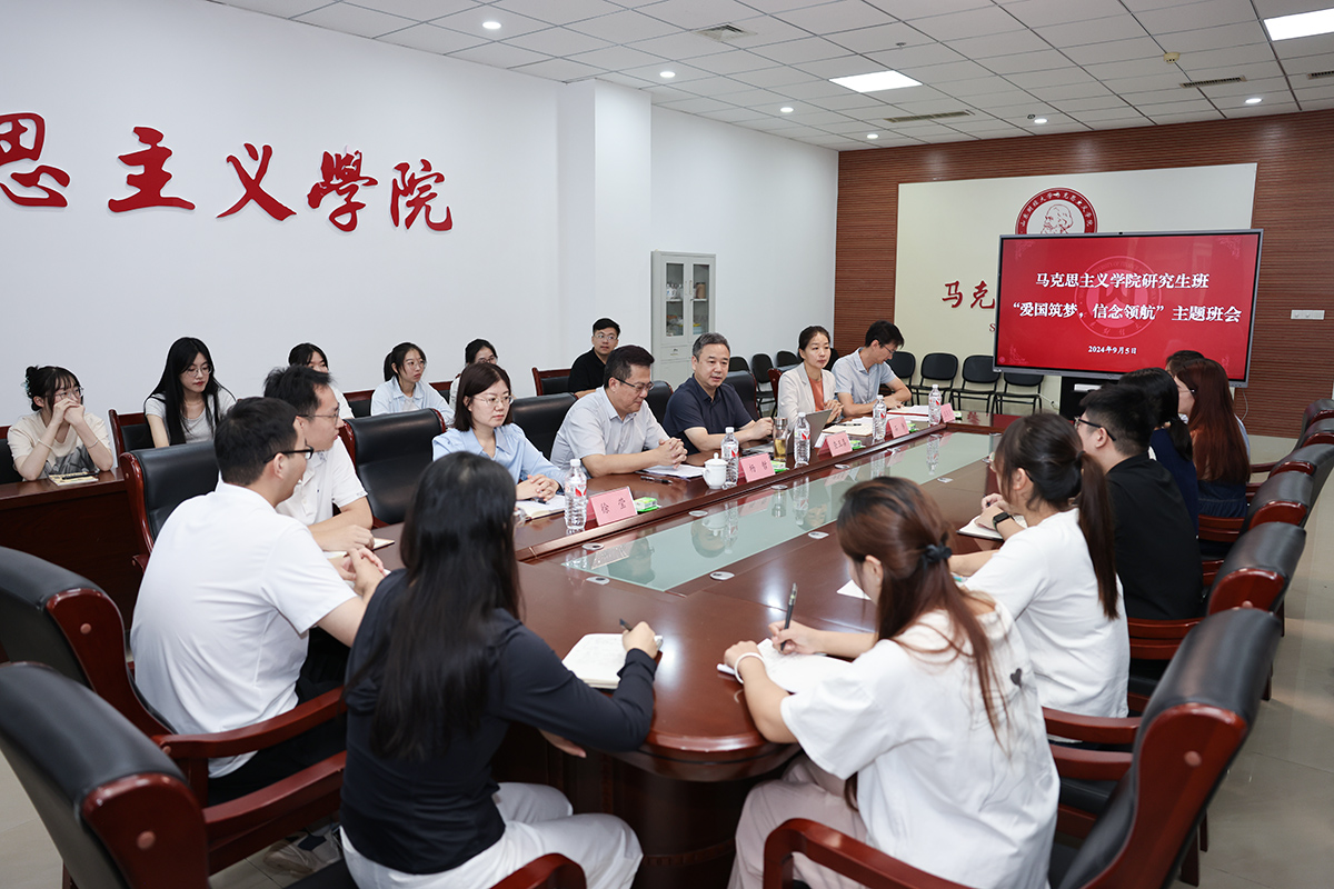 437ccm必赢国际首页欢迎您