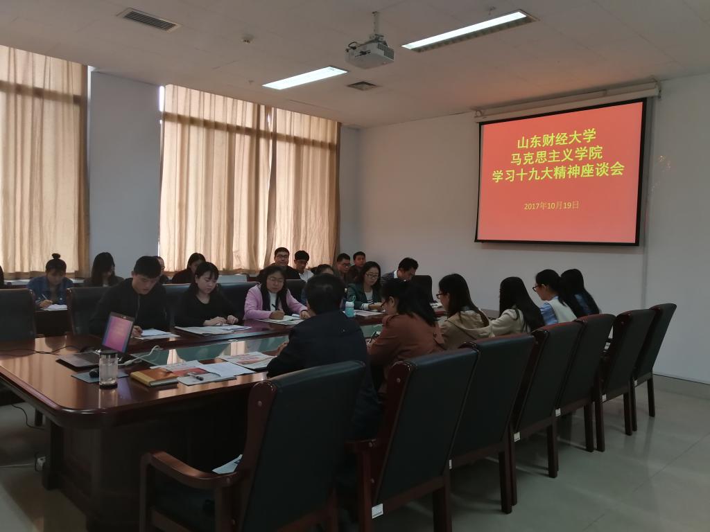 437ccm必赢国际首页欢迎您
