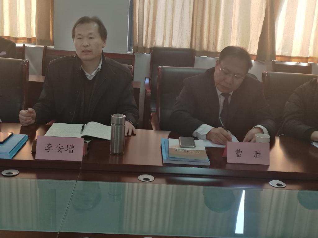 437ccm必赢国际首页欢迎您