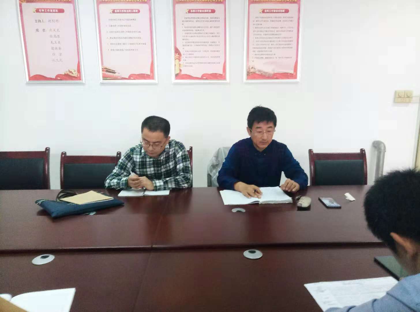 437ccm必赢国际首页欢迎您