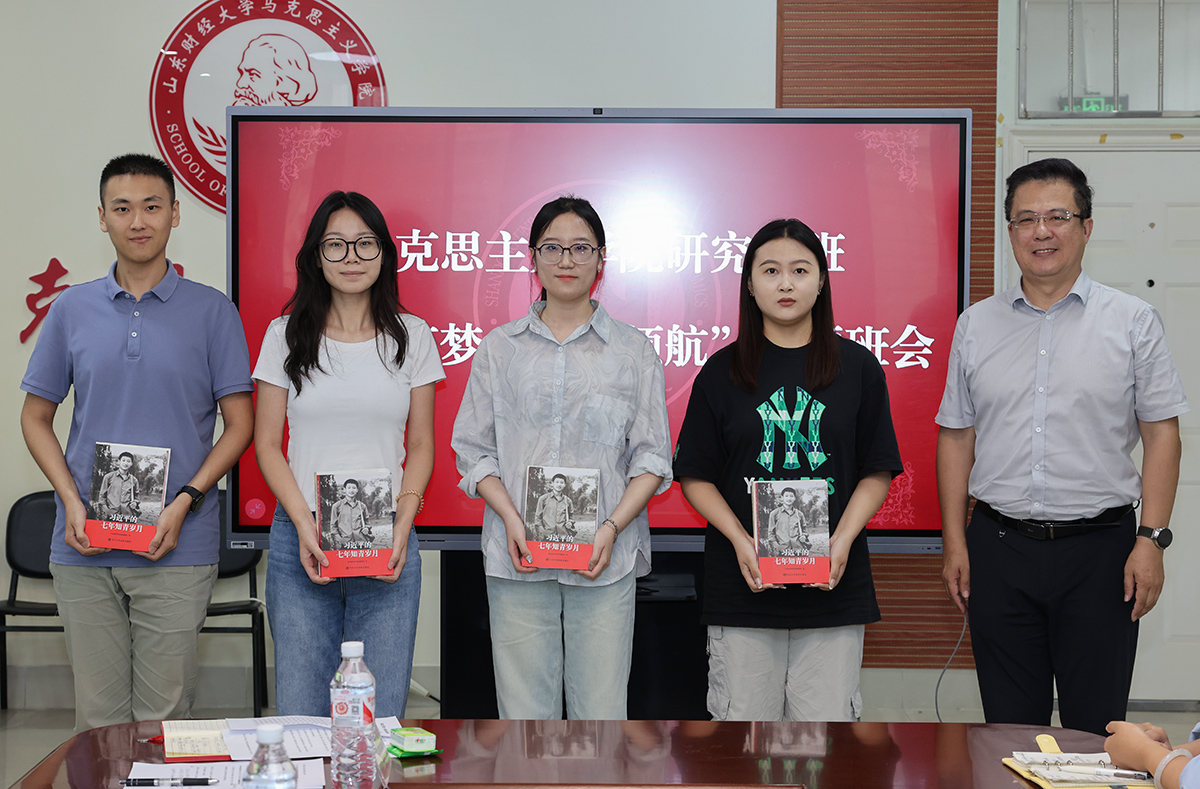 437ccm必赢国际首页欢迎您