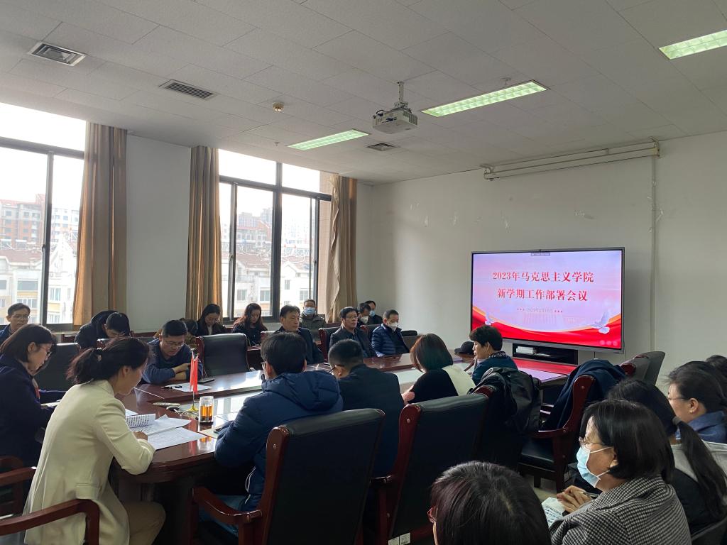 437ccm必赢国际首页欢迎您