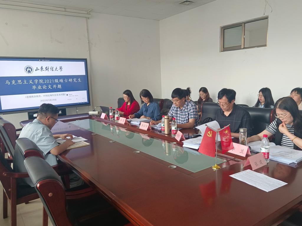 437ccm必赢国际首页欢迎您