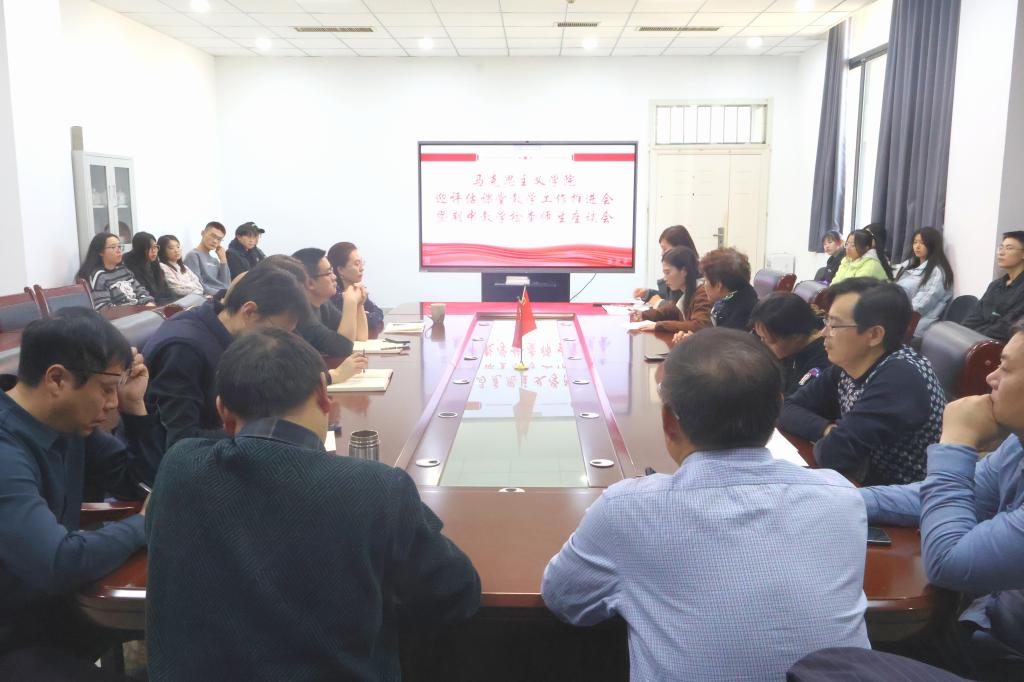 437ccm必赢国际首页欢迎您