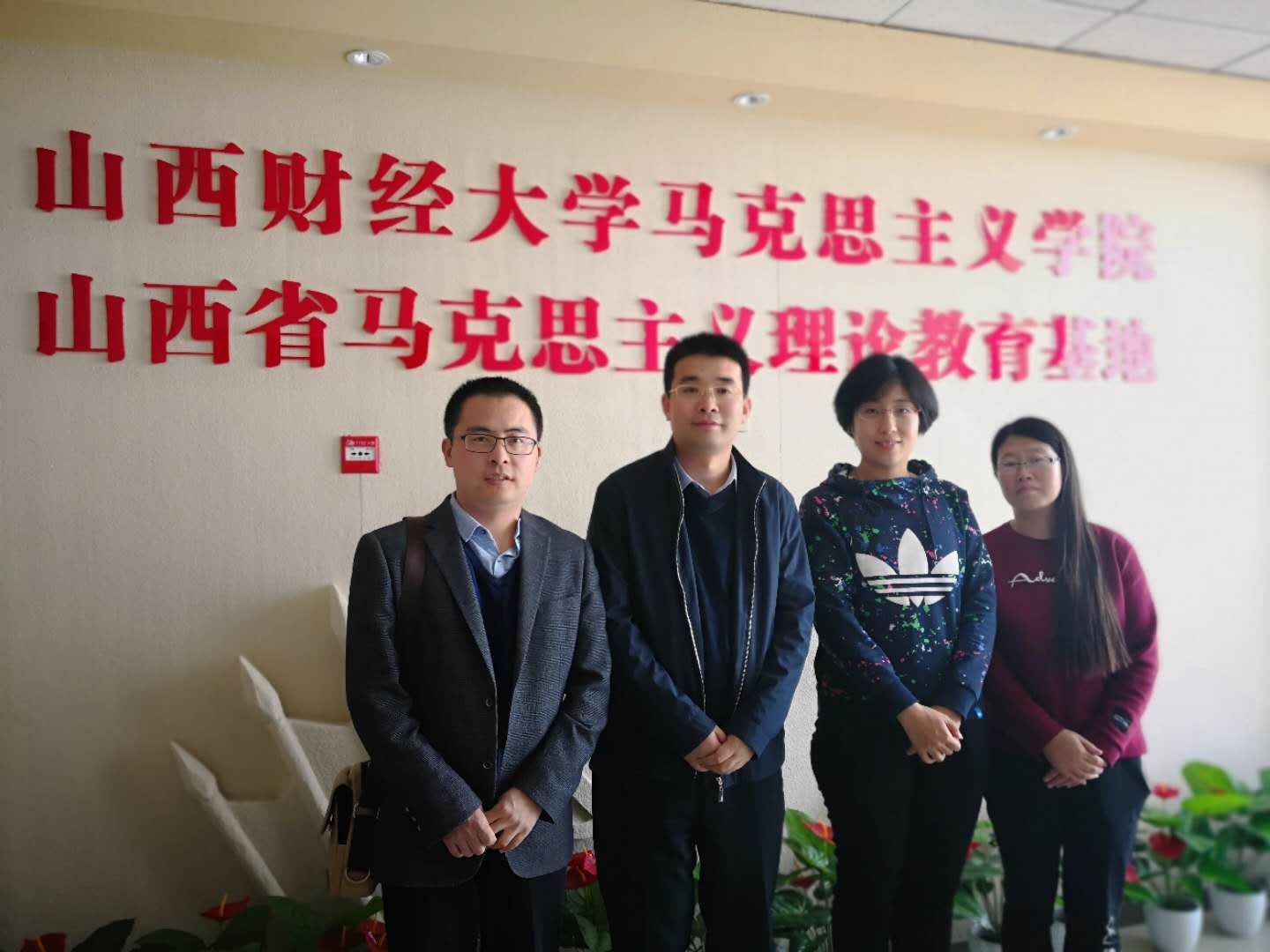 437ccm必赢国际首页欢迎您