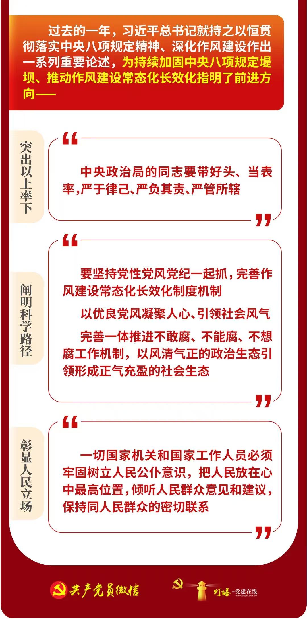 437ccm必赢国际首页欢迎您