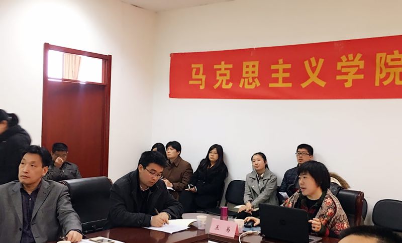 437ccm必赢国际首页欢迎您
